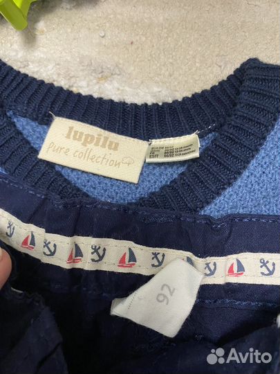 Комплект,костюм Next Hm