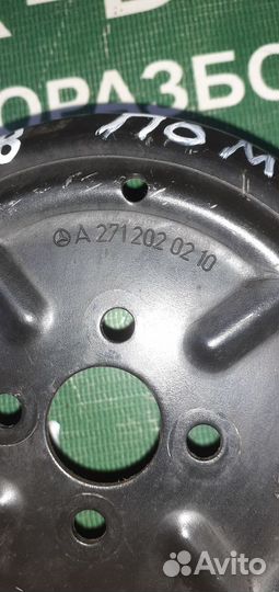 Шкив водяного насоса (помпы) Mercedes-Benz E-Class