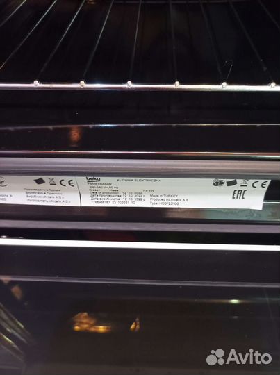 Beko электрическая плита