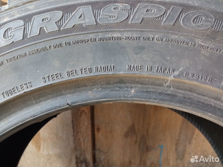 Dunlop Graspic DS3 2.25/55 R16 95Q