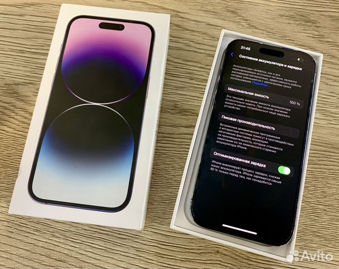 iPhone 14 Pro, 128 ГБ