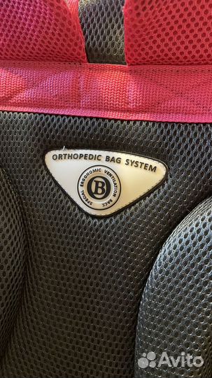 Рюкзак Новый, ортопедический