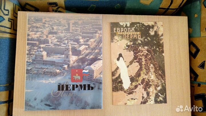 Книги и открытки