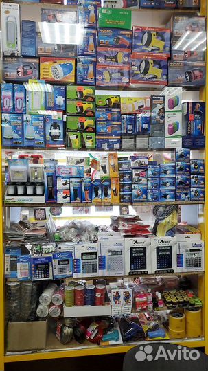 Пульты для телевизора samsung универсальный