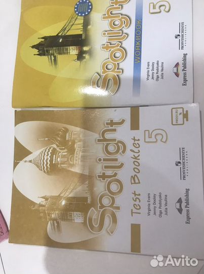 Учебники 5,6,7кл