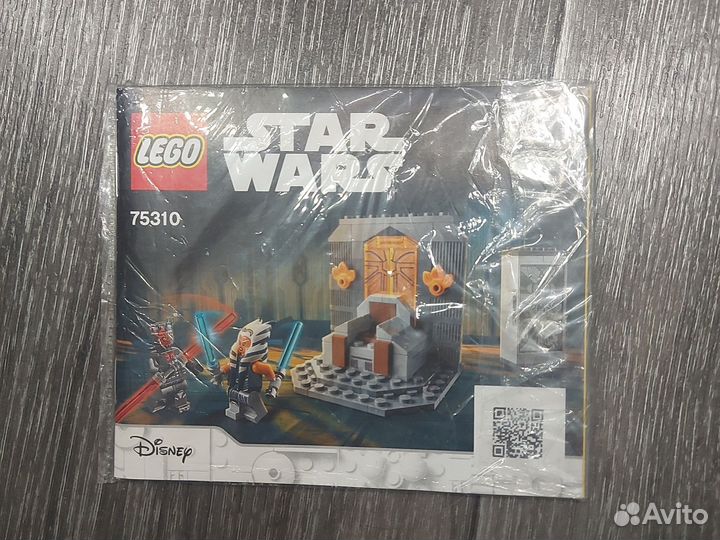 Lego star wars 75310