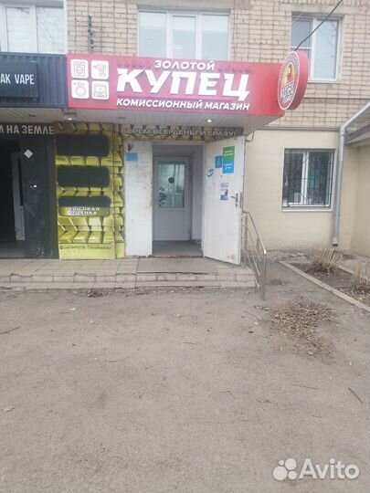 Ушм диолд мшу-0,7-01, 700 Вт, 115 мм