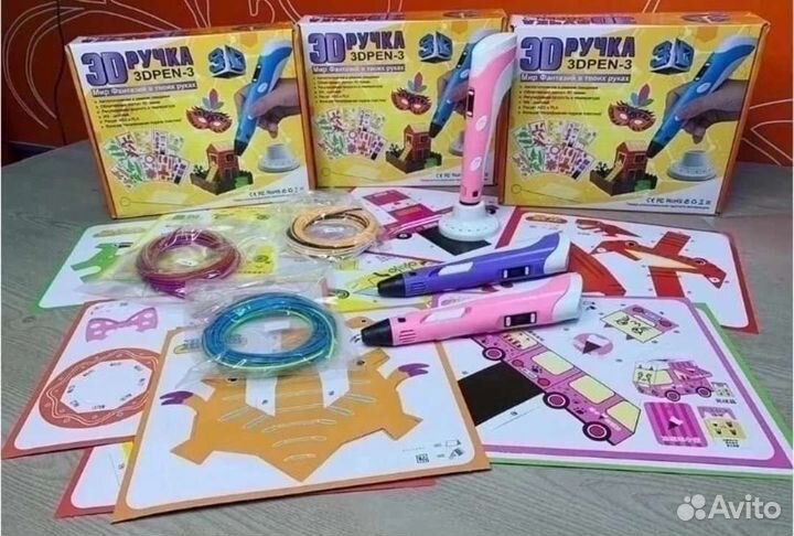 3d ручка новая