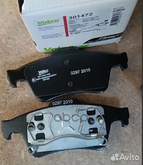 Колодки тормозные дисковые зад 301472 Valeo