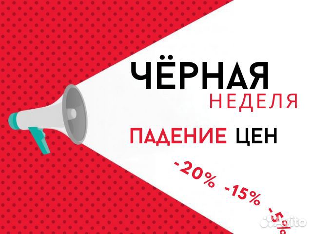 Компактные Asus на Intel