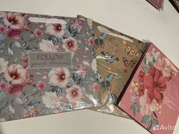 Подарочные пакеты