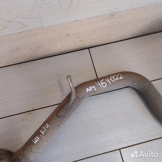 Глушитель резонатор Skoda Yeti I