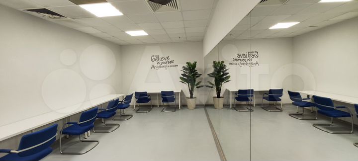 Юридический адрес - Коворкинг Wi-Fi 100мб Кофе-апп