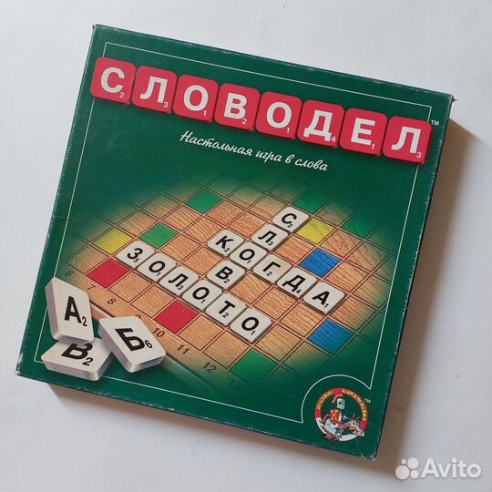 Игра настольная Словодел (она же Эрудит, Скраббл)