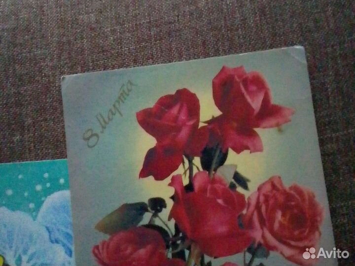 Открытки советские СССР почтовые карточки