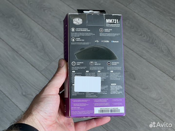 Беспроводная игровая мышь Cooler Master MM-731