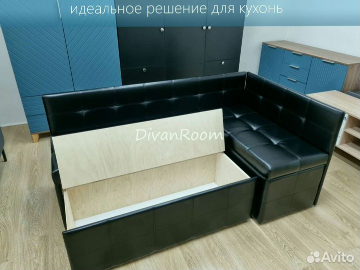 Диван на кухню