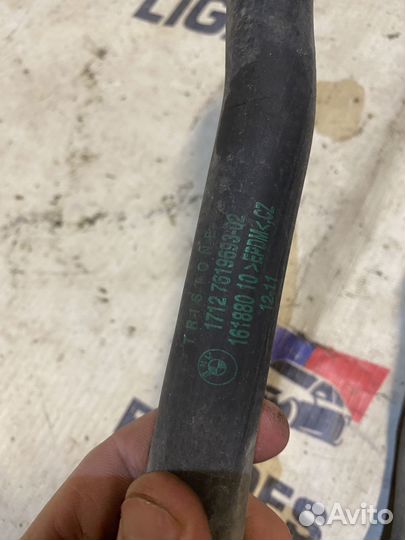 Патрубок охлаждения BMW F10 N20 n20B20