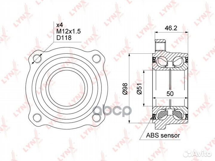 Подшипник ступицы задний с ABS WB1473 lynxauto