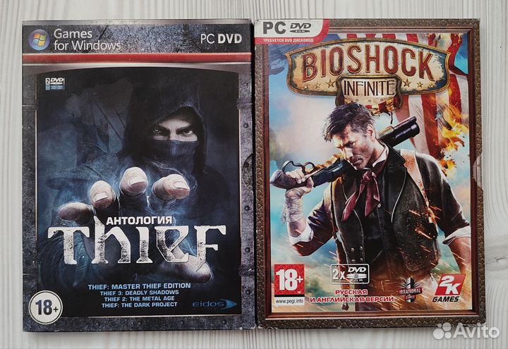 Компьютерный игры для пк диски