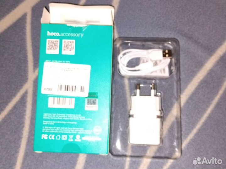 Зарядник+кабель для смартфона