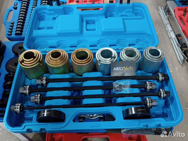 Набор для замены сайлентблоков, подшипников 26 пр