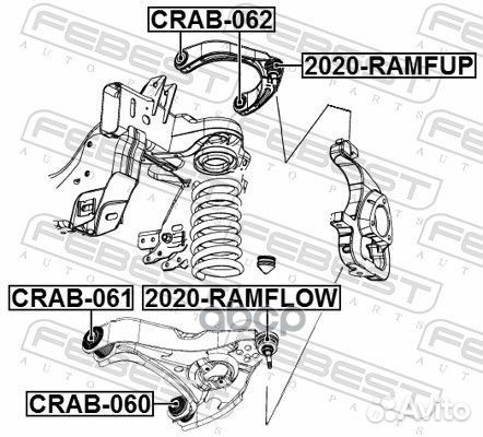 Опора шаровая переднего нижнего рычага dodge RAM