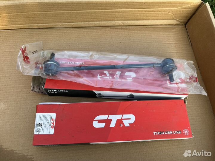 Стойки стабилизатора Ford