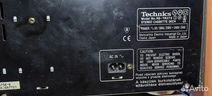 Кассетная дека Technics rs-tr 373