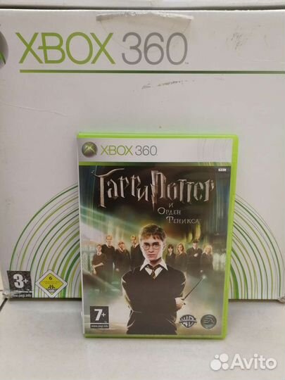 Гарри Поттер и орден феникса xbox 360