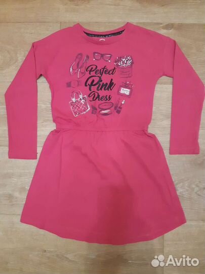 Вещи пакетом на девочку (122-128)