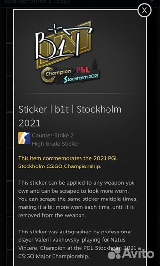 Скины кс го бесплатно