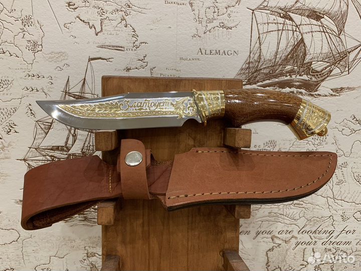 Нож «Златоуст»