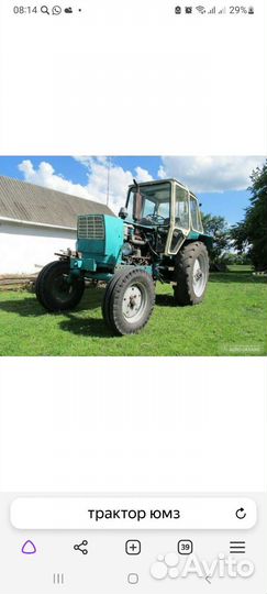 Трактор ЮМЗ 6КЛ, 1980