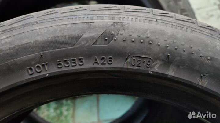 Sailun Atrezzo Elite 205/50 R16 87V