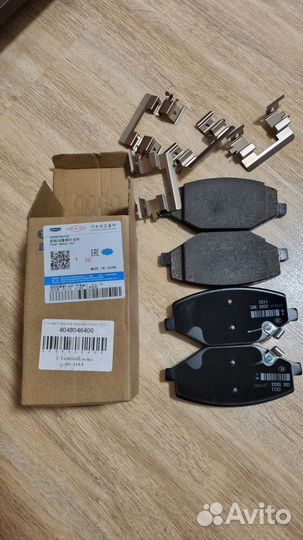 Комплект тормозных колодок Geely Coolray