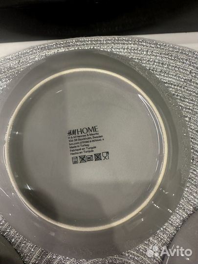 Тарелки H&M Home 14,5см