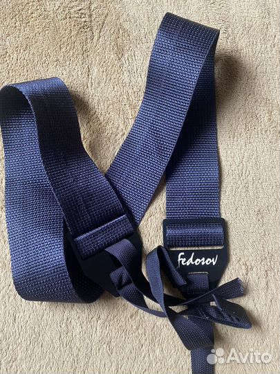 Ремень для гитары