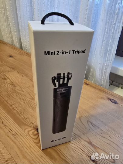 Трипод / селфи-палка Insta360 Mini 2-in-1 Tripod