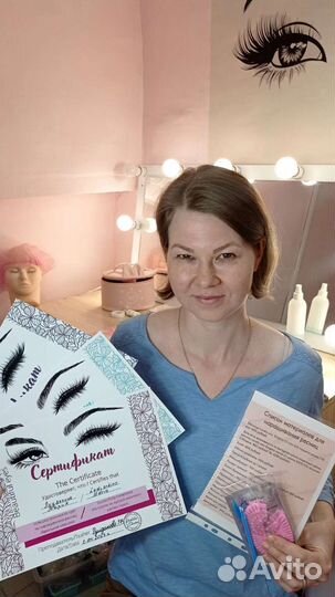 Обучающие курсы:Наращивание ресниц,Шугаринг,Бров-т