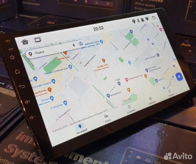 Магнитолы андроид 9,10 дюймов