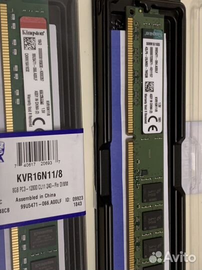 Оперативная память ddr3 8 gb kingston