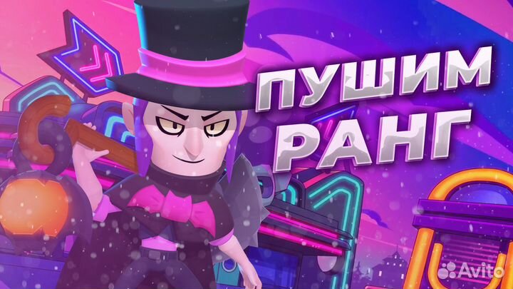 Превью для ютуб