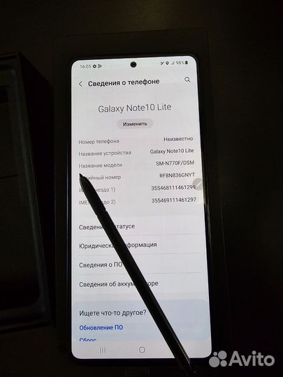 Samsung Galaxy Note 10 Lite, 6/128 ГБ