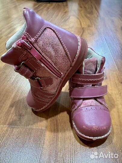Ботинки демисезонные для девочки 26 размер