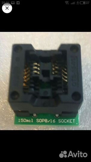 Программатор ch341a SOP150-200-300Mil