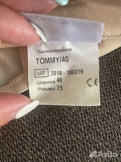 Грудопояснично-крестцовый корсет tommy
