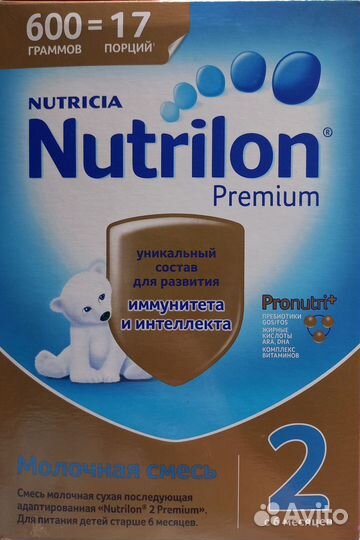 Смесь nutrilon premium 2