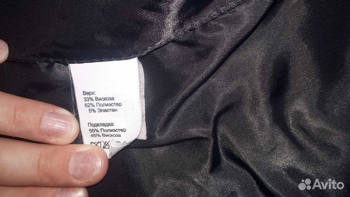 Жилетка школьная серая размер 140