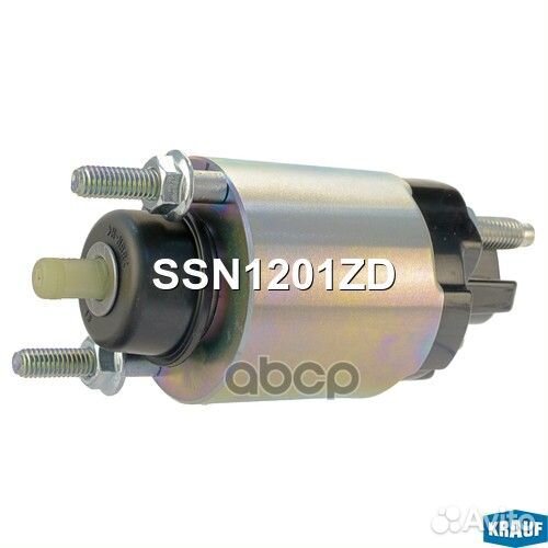 Реле втягивающее стартера SSN1201ZD Krauf